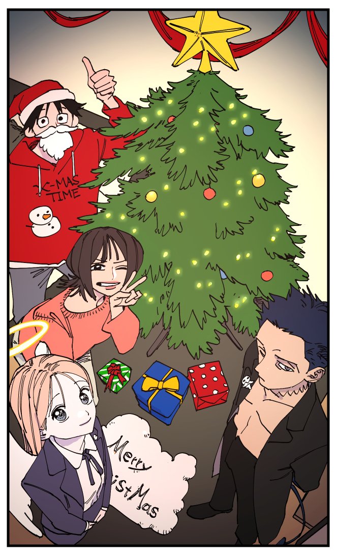 보로콤 tweet media