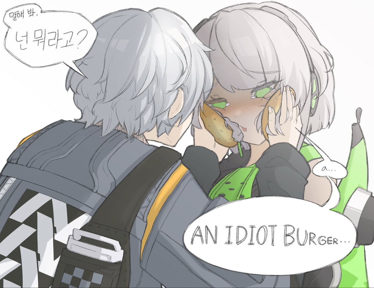 인스턴트용사 tweet media