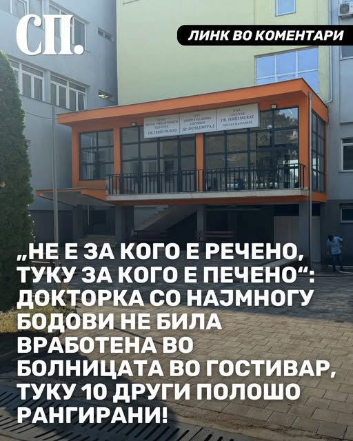 Crnogor13295064's tweet image. Еве уште еден мотив плус нашите иселеници да ни се вратат.
Пичка ли ви мајчина , и вмровска и балистичка.