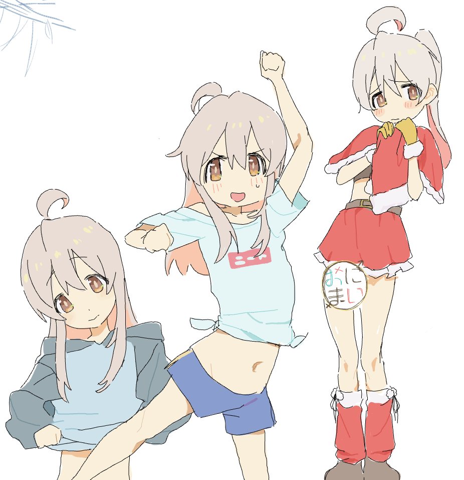 #おにまいお絵描き