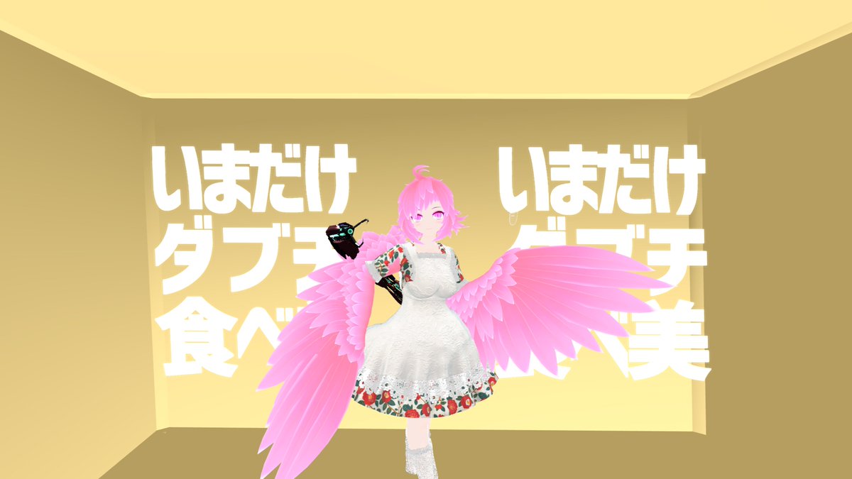 めぐたん様 めぐたん(MegumiAyase) (@Derekmegumishin) / Posts / X