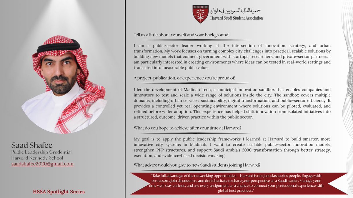 Harvard Saudi Students Association tweet media