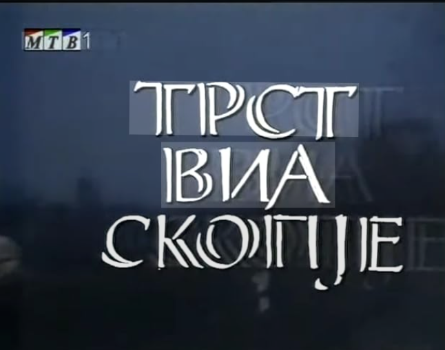 InfinityWlad's tweet image. 