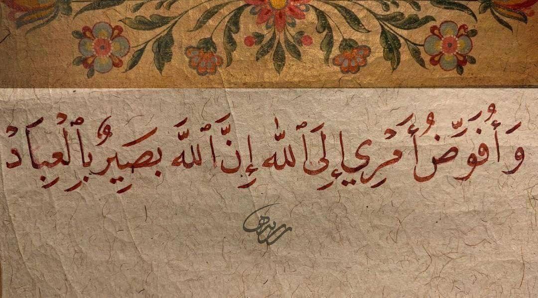 رِقه tweet media