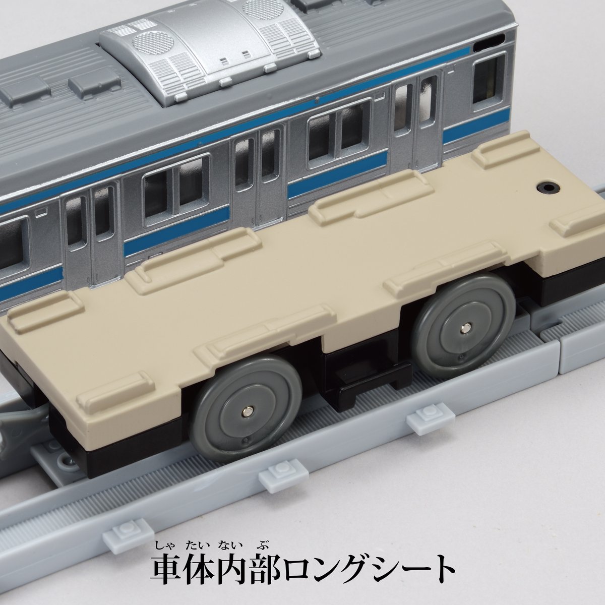 takaratomytoys's tweet photo. プラレール【リアルクラス】に
✨新たに✨
『２０５系通勤電車（京浜東北線）』がラインナップ！
📅2月28日発売予定

詳細はこちら🔽
https://t.co/MxwTxF4D8W

#プラレール　#リアルクラス https://t.co/mXiidAXwRD