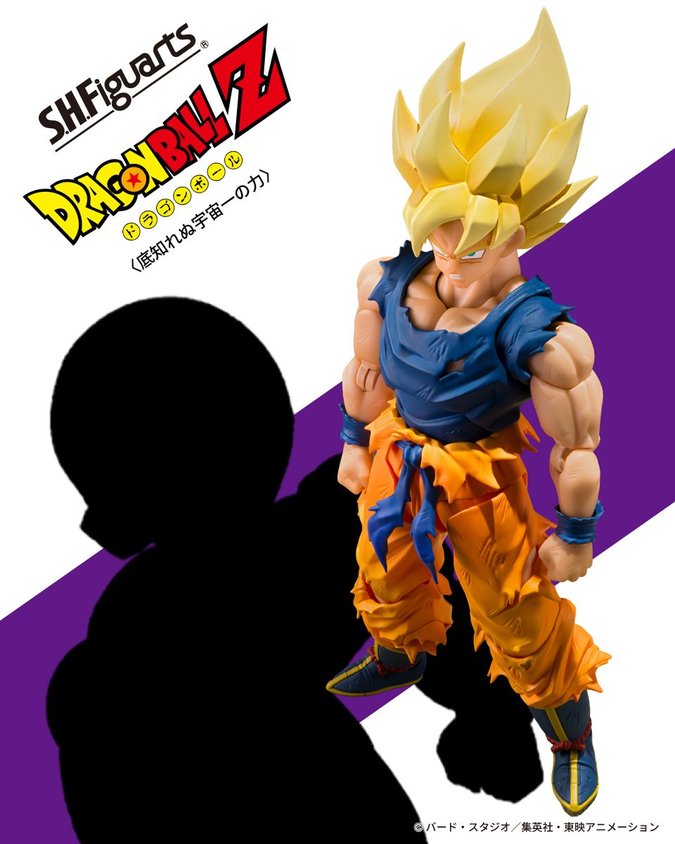 ドラゴンボール カッキー様 JAYCKUI🦈🦐🐟🦀 (@JAYCKUI) / Posts / X