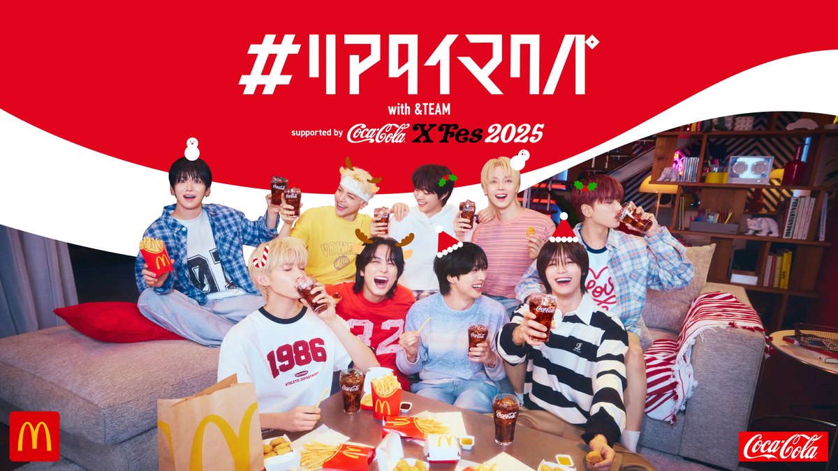 コカ・コーラ (@CocaColaJapan) / Posts / X