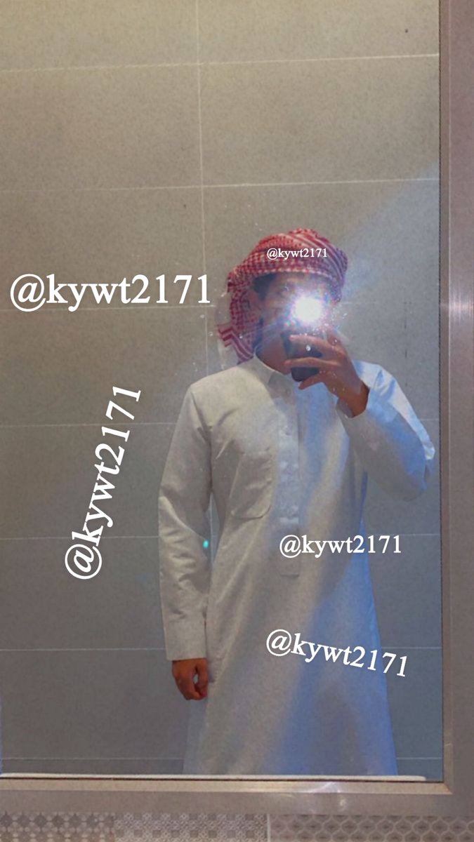 فحلكم علاوي الفخم🍆✨ tweet media