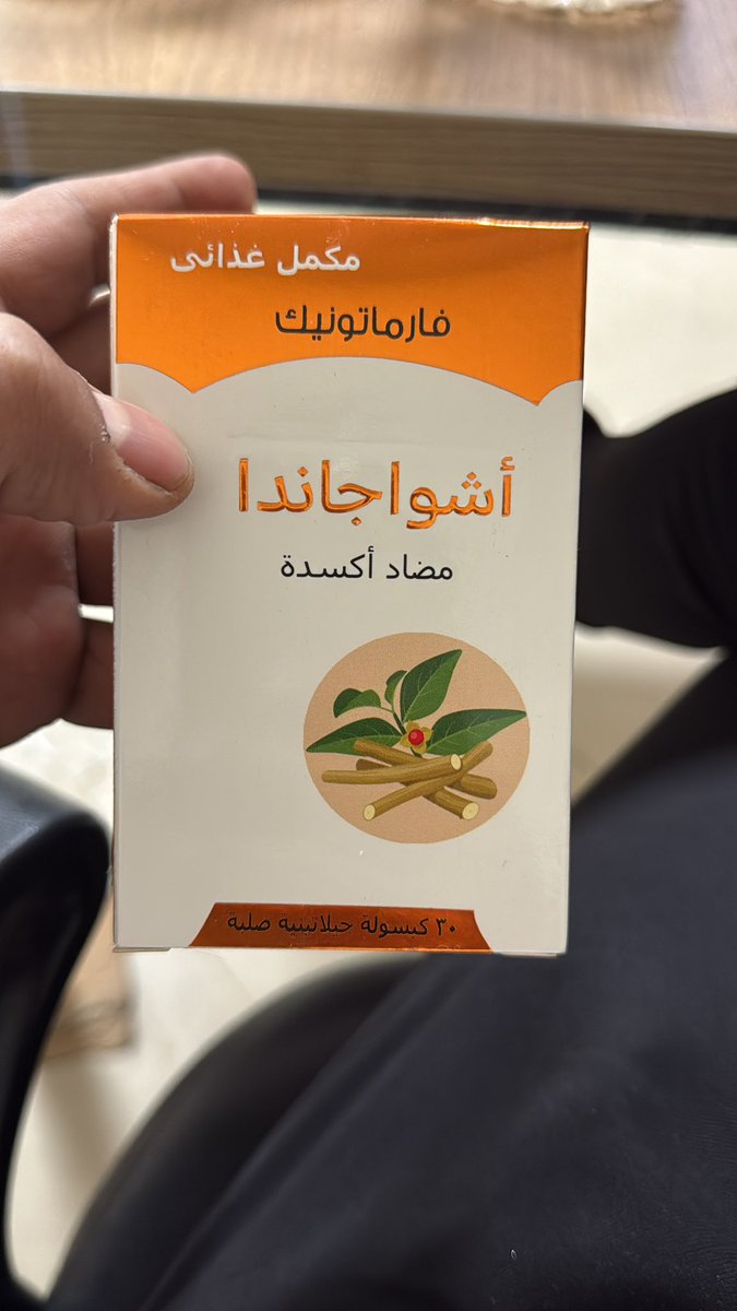 albairflefel's tweet photo. انتهت حلول الارض https://t.co/pIDPxhMKfa