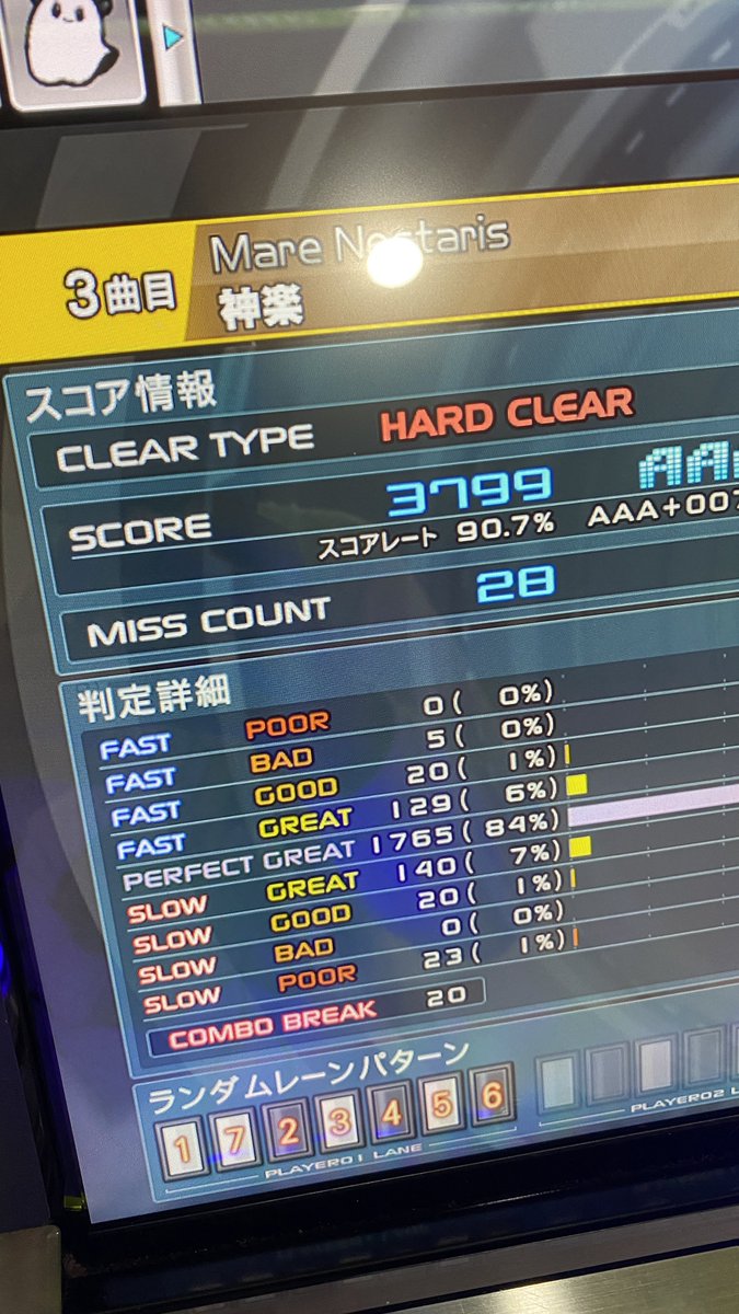 TAKA.S (@takas_kzn) / Highlights / X