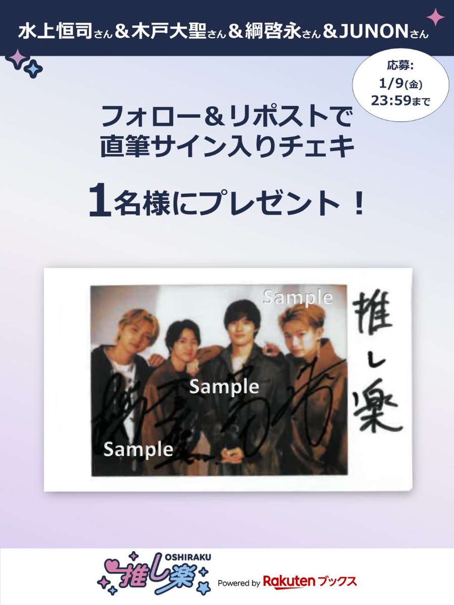 楽天ブックス限定先着特典　PREZENT　缶バッジ4つ付き 楽天ブックス: PREZENT (初回生産限定盤A CD＋DVD) - ZEROBASEONE