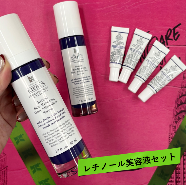 キールズ公式 (@kiehlsjp) / Posts / X