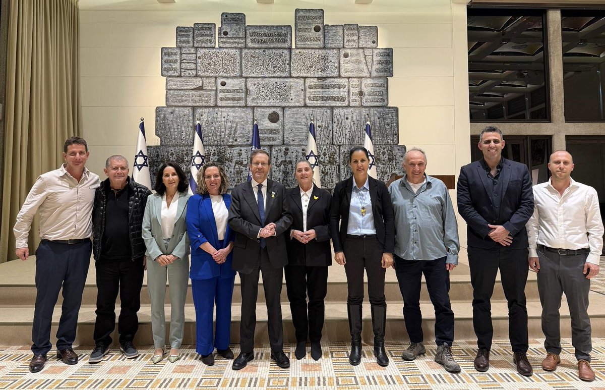 🎗️רותם ידלין - Rotem Yadlin tweet media