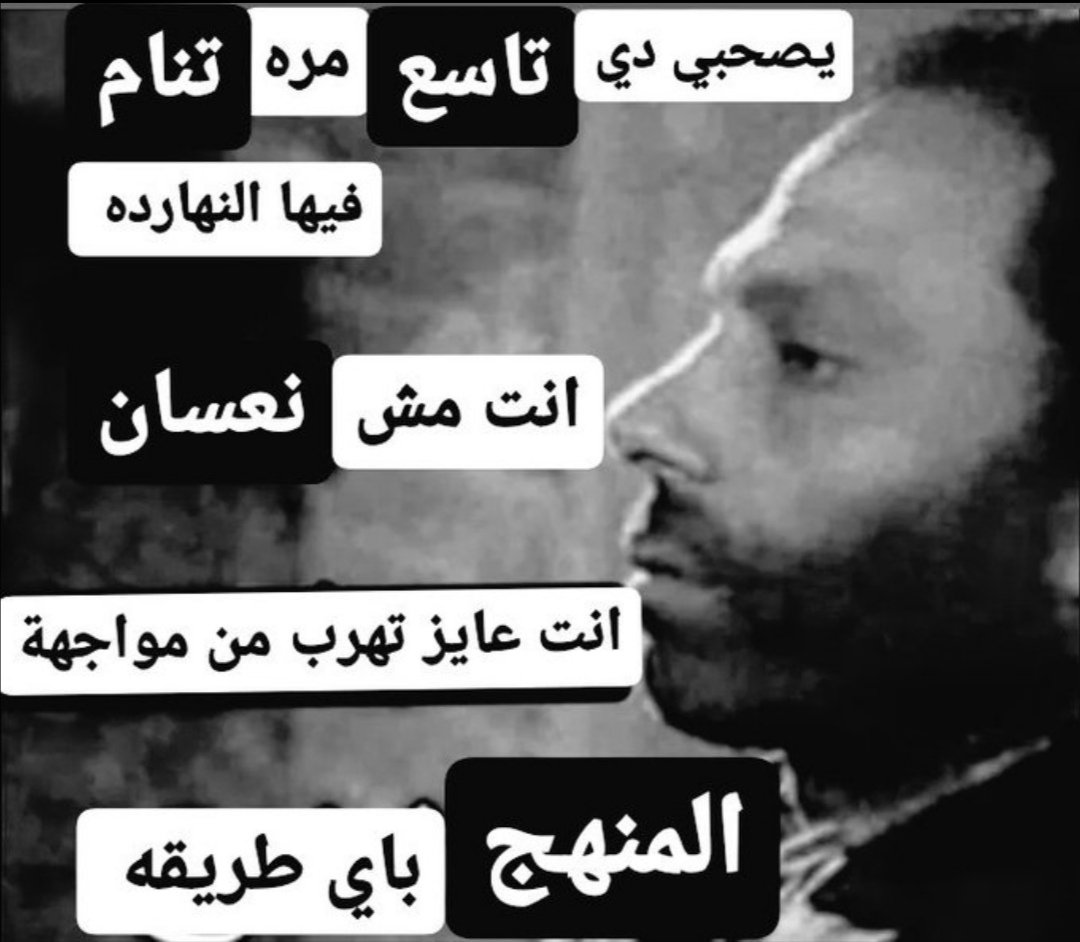 آيه حسني (@uotaa_) on Twitter photo 