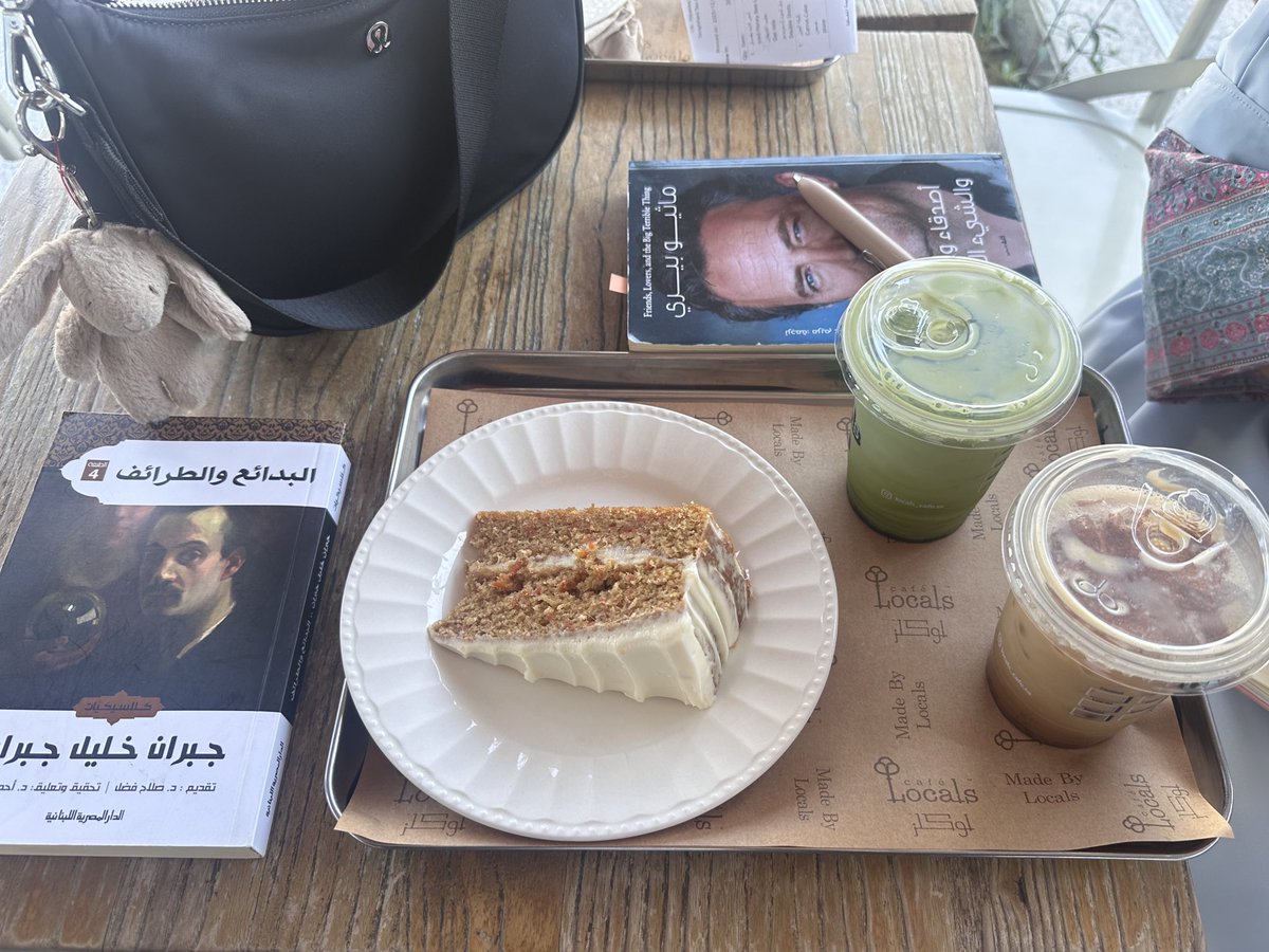 catempath's tweet image. i go back to december all the time