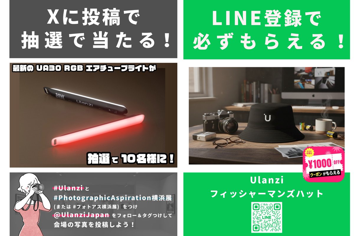 ナニワグループ (@gnaniwa) / Posts and Replies / X