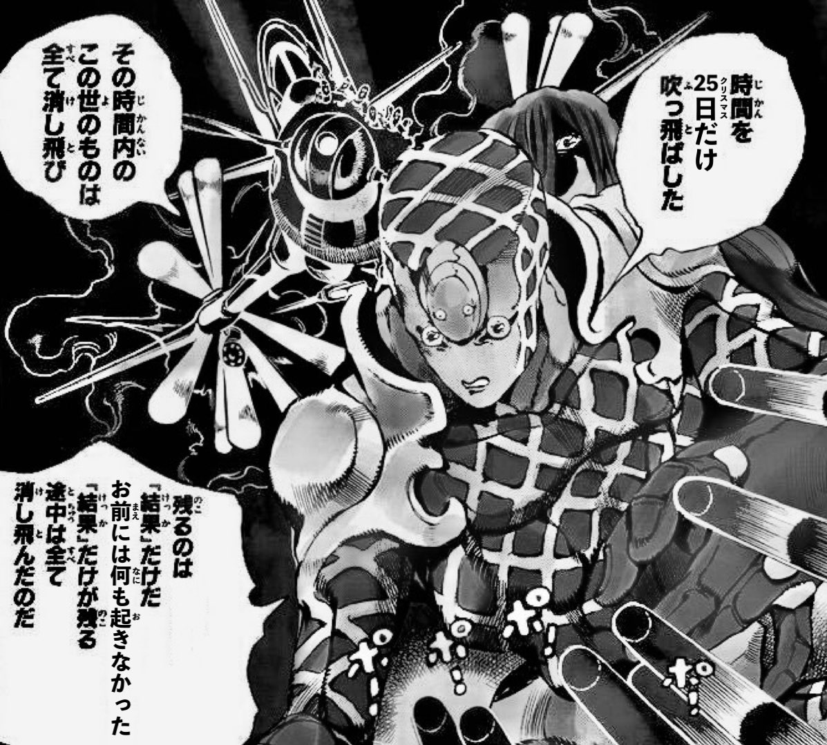 加藤 文鳥@妖怪みかん (@mpd0429) on X