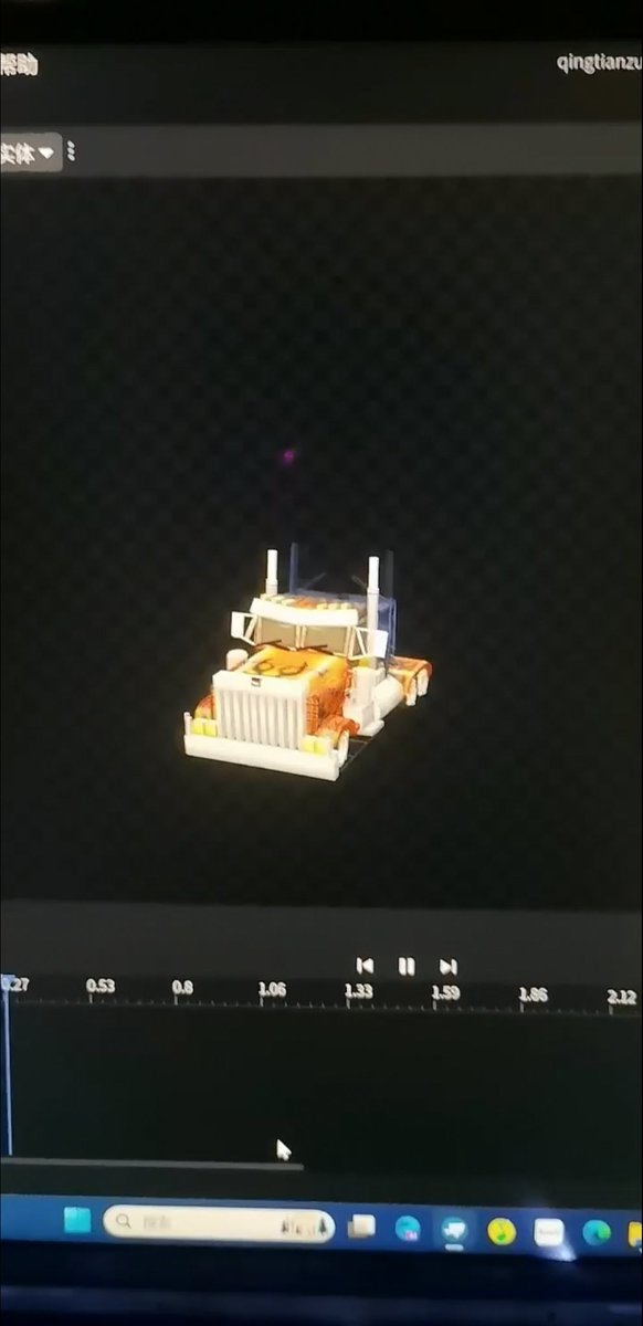 junxichen2's tweet image. 这是我的个人作品之一。