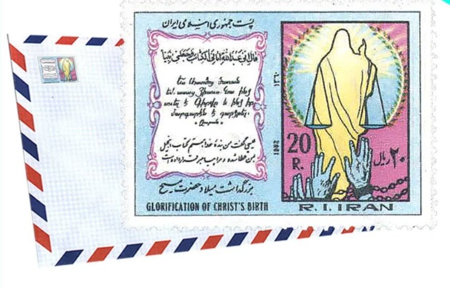 Iran Post tweet media