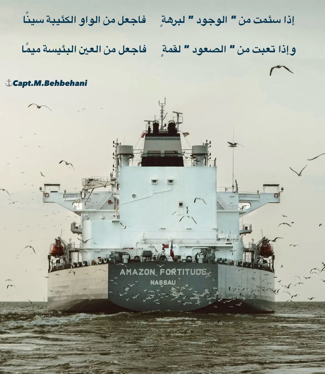 CBehbehani's tweet image. 