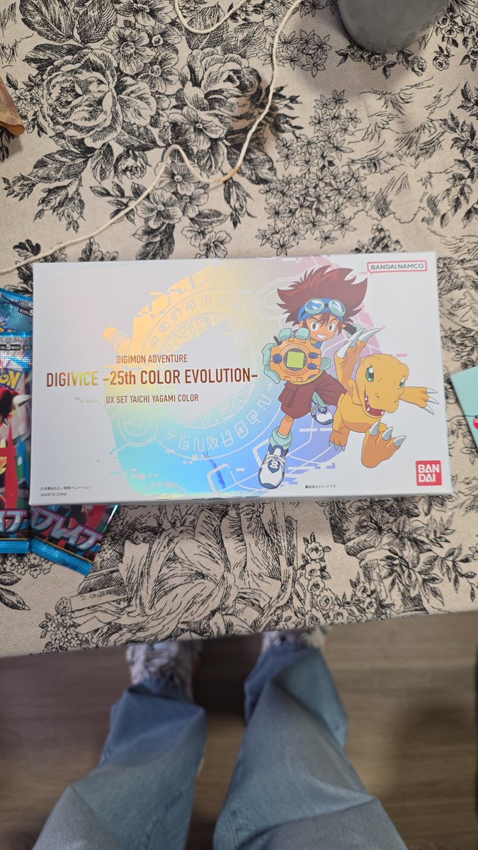 FolagoR's tweet image. Mi regalo de Navidad ha sido esto y llevo todo el día enganchado.