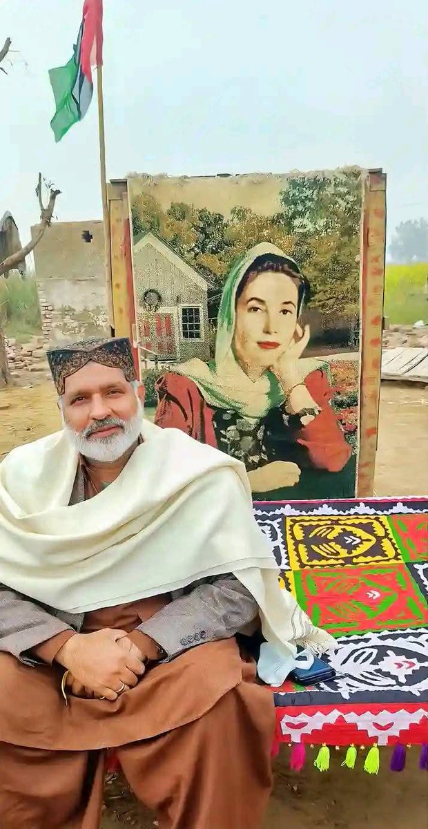 banbhan_raza's tweet photo. وہ سوہنی مٹی سندھڑی کی
وہ لڑکی لال قلندر تھی ♥️
#ShaheedBenazirBhutto #27Dec2007
#RemembringSMBB 💔 https://t.co/gyUMCpOlRr