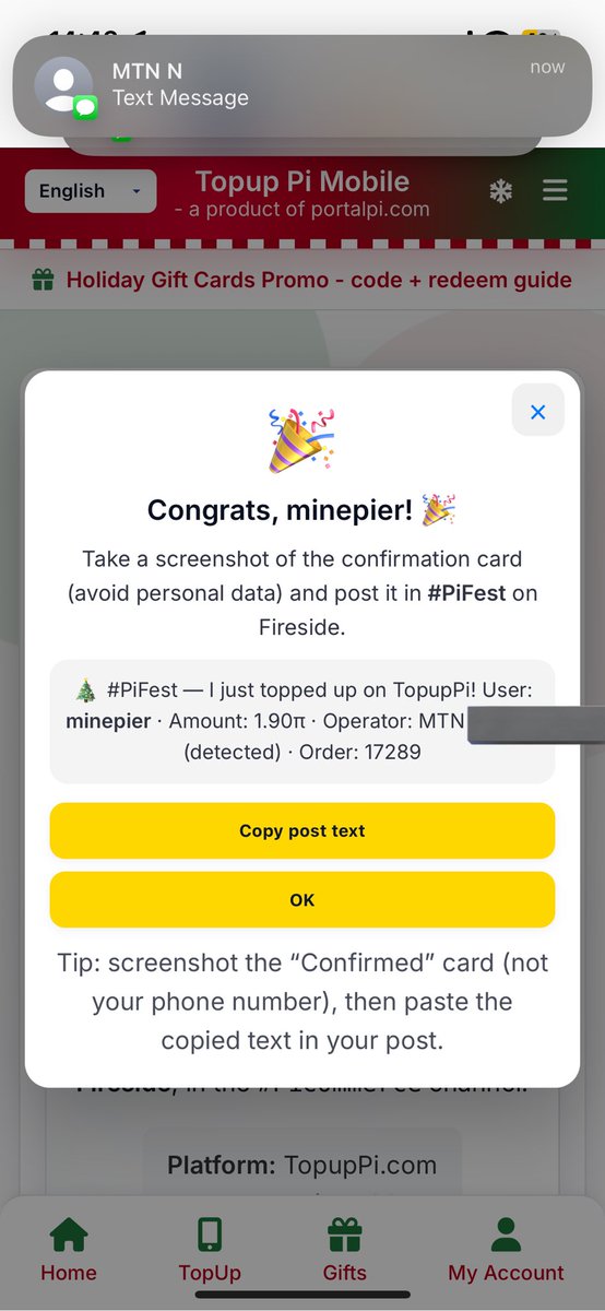 π updates 📢 tweet media