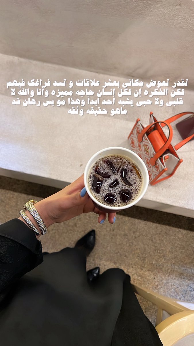 ᎪᏂ⁹³‏ 🐆 tweet media