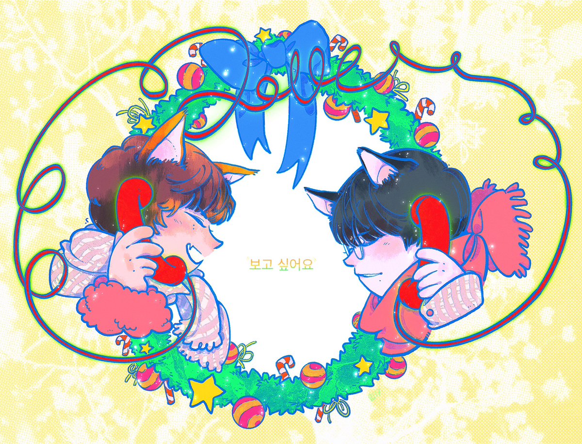 Lim🫶RPS💖 tweet media