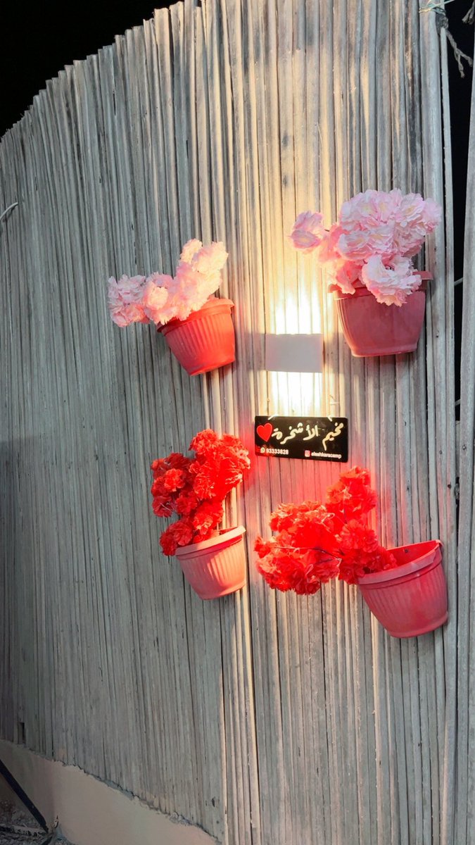 𝒮𝒜ℐ𝒟 tweet media