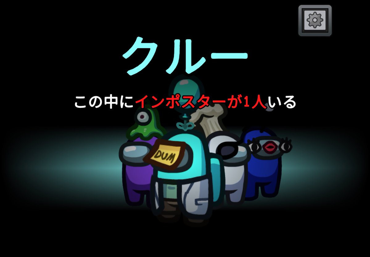 楽しかった(*^^*)