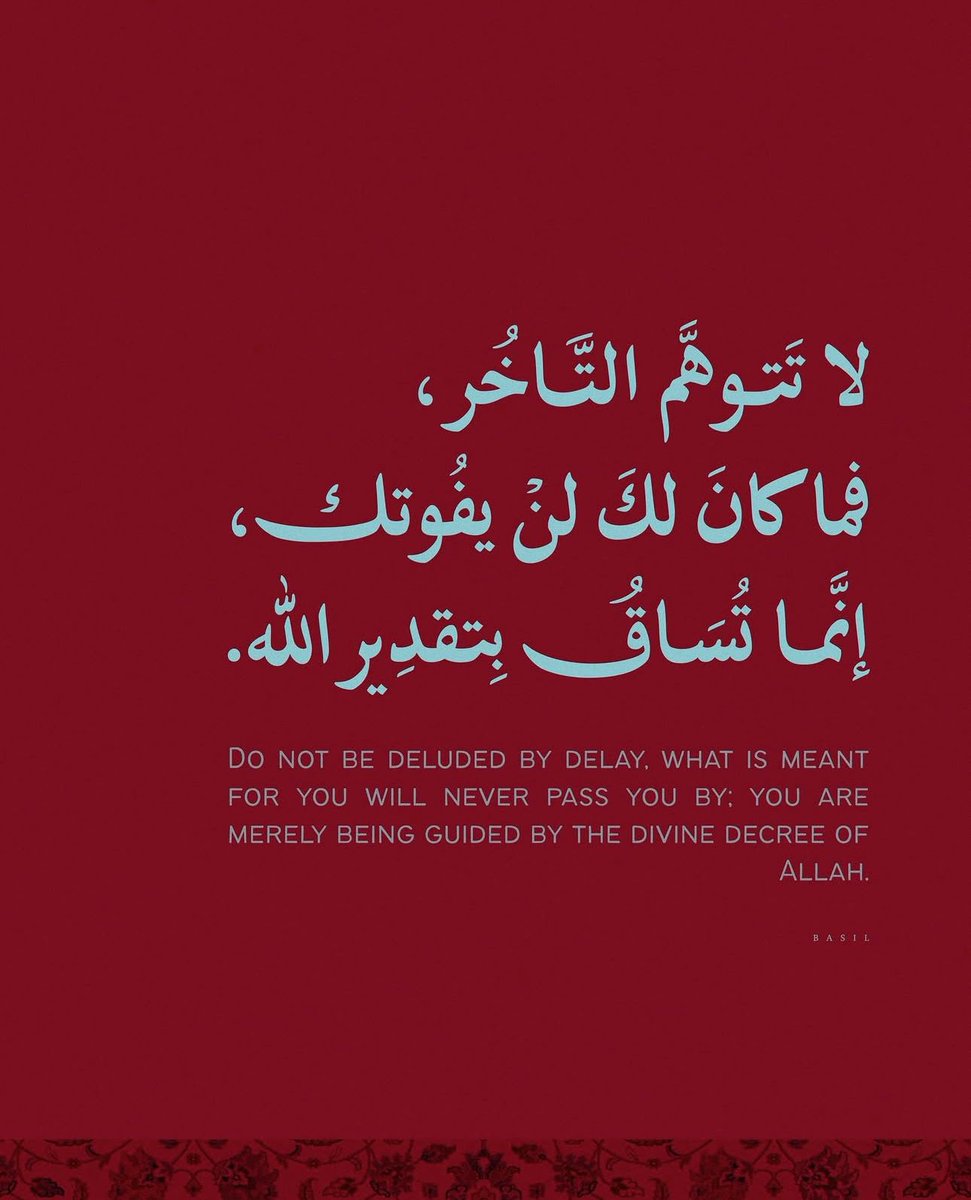 تذكير (@almsllim) on Twitter photo 