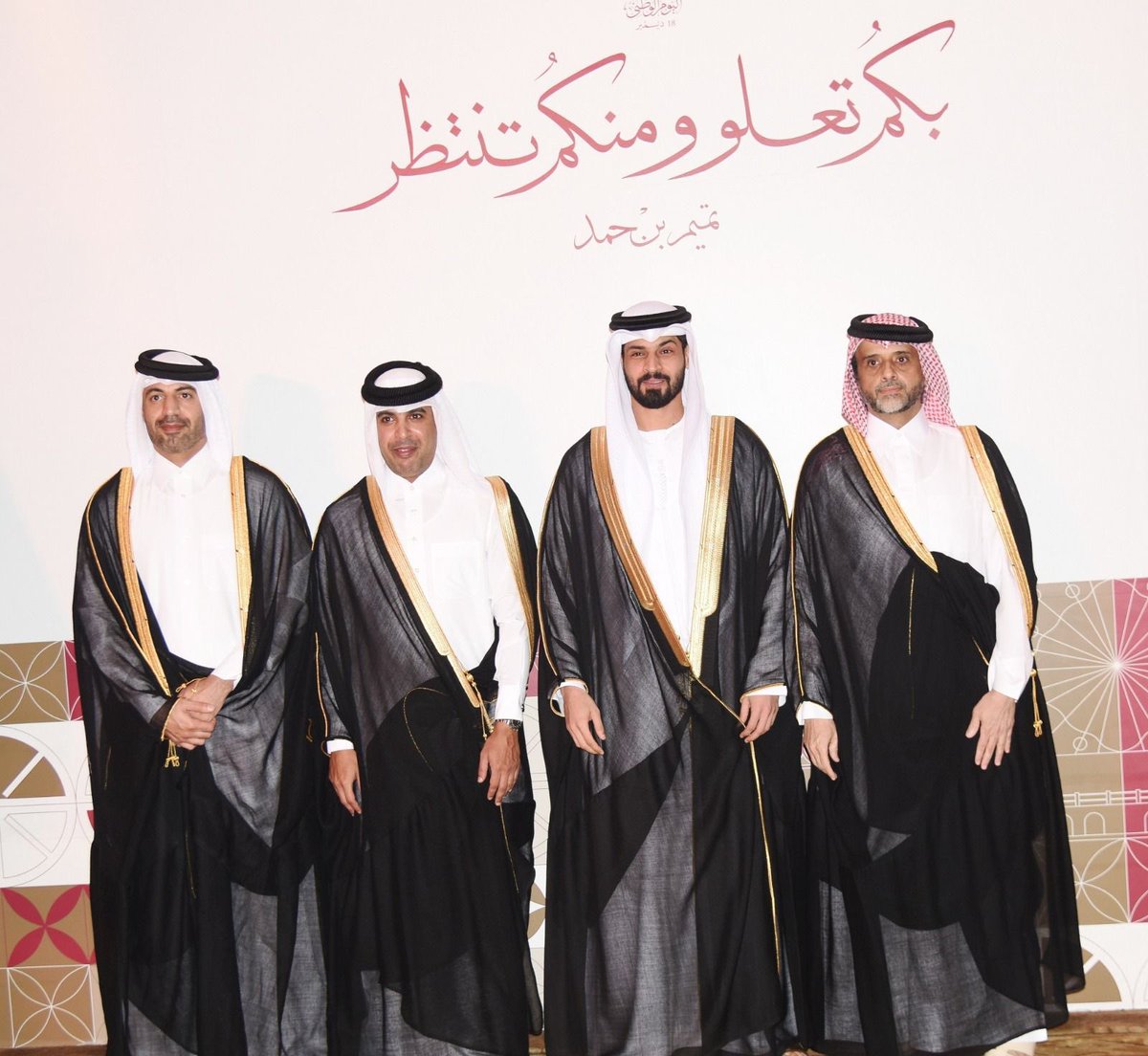 uaeconsulatejed's tweet photo. حضر سعادة ناصر هويدن الكتبي القنصل العام لدولة الإمارات العربية المتحدة بجدة حفل الاستقبال الذي أقامه سعادة راشد بن سعيد الخيارين قنصل عام دولة قطر الشقيقة في جدة، وذلك بمناسبة اليوم الوطني لدولة قطر https://t.co/j9zMTLEgrI
