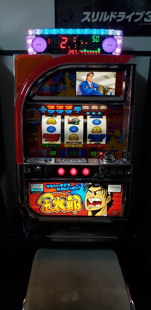 金太郎　74、84、85、86、30、32 金太郎 74、84、85、86、30、32 Onitsuka Tiger EDR 78 1183B395 001