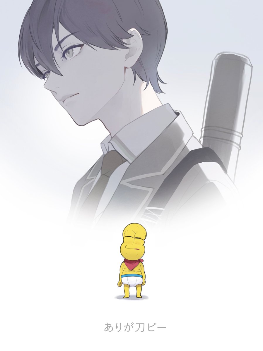 七月ふう (@fu7tsuki) / Posts / X