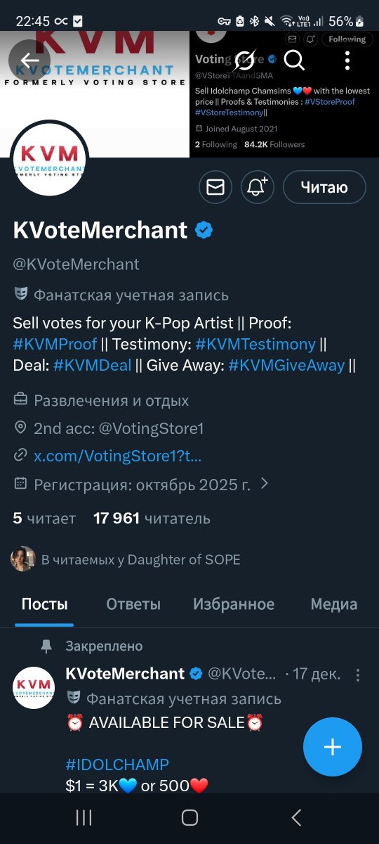 Mis_Atomic_Bomb's tweet photo. @KVoteMerchant For #XLOV https://t.co/M72ZrxqZCh