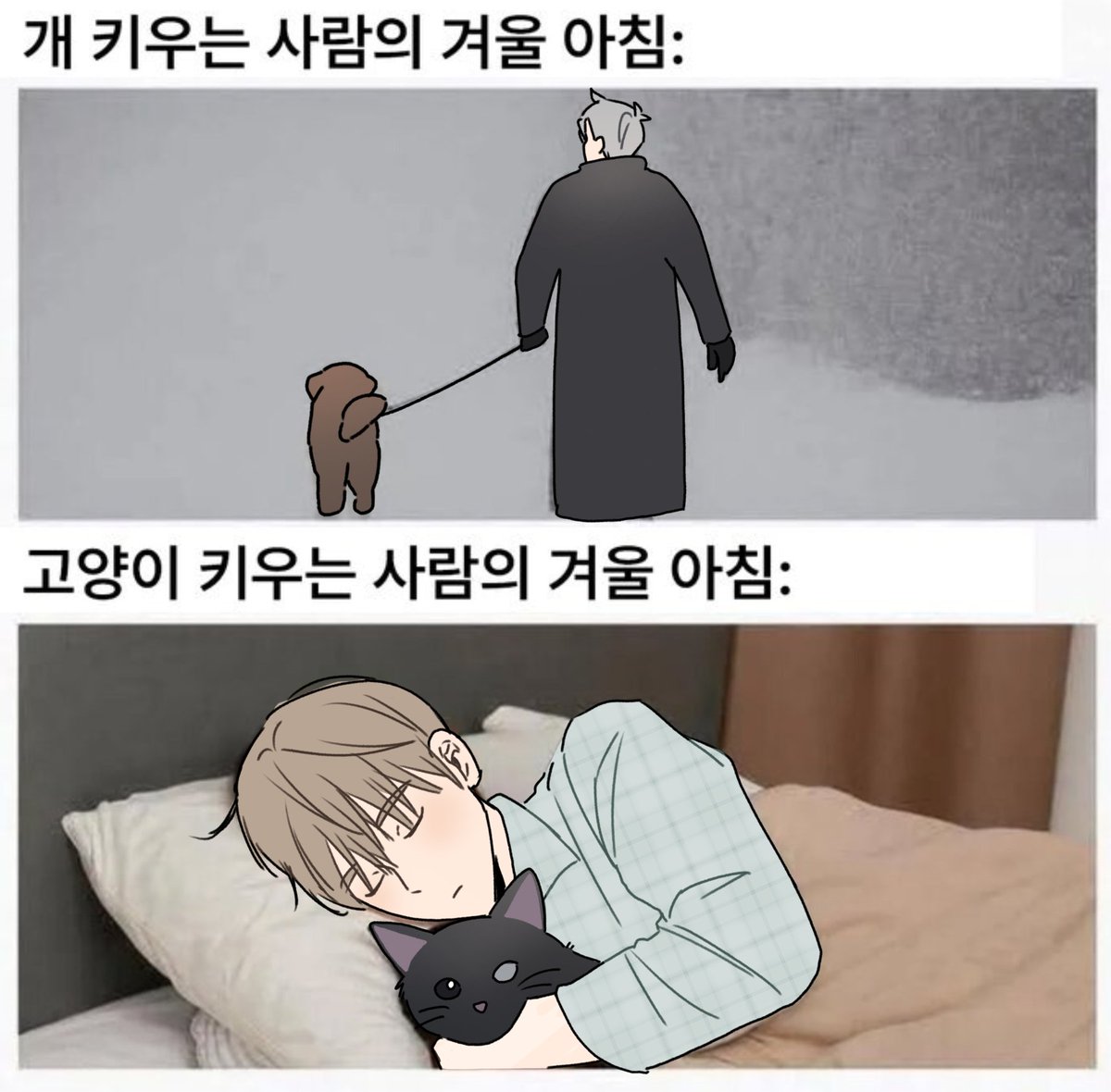 너무 일태랑 신루유리 생각나서
트레해왔어요ㅎㅎ