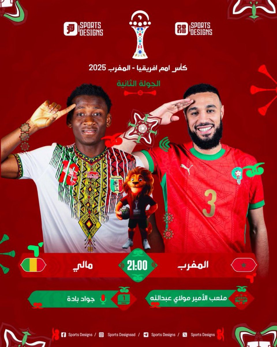 Goal Live ™ tweet media