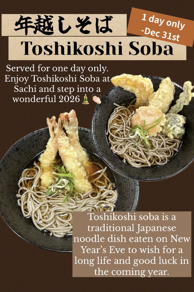 しょーへい🇳🇿 tweet media