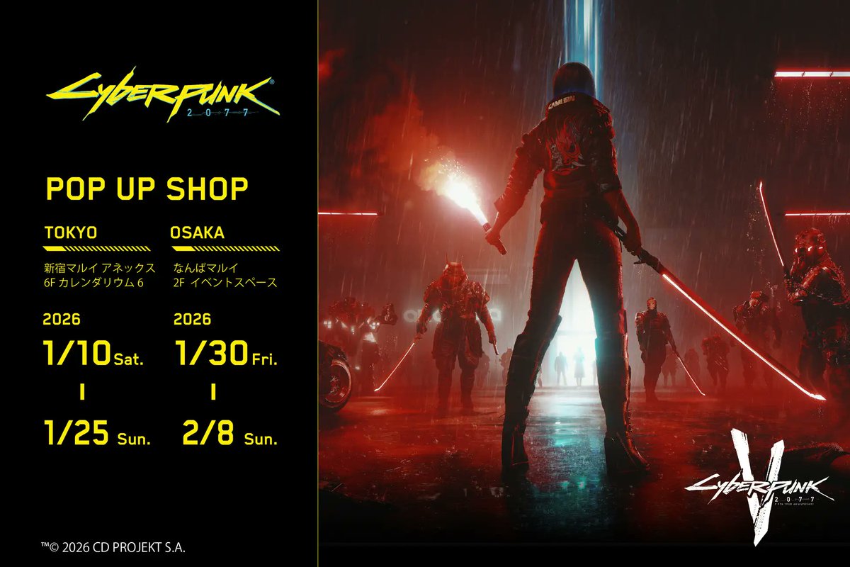 Abriael's tweet image. There's going to be a #Cyberpunk2077 pop-up store in Tokyo when I'm there next. Don't mind if I do, choom.😎