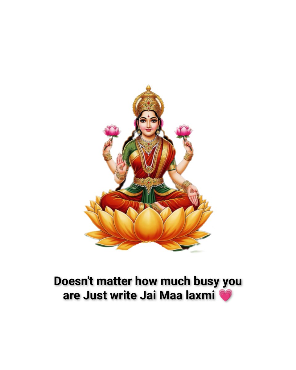 Bhagavad Gita 🪷 tweet media