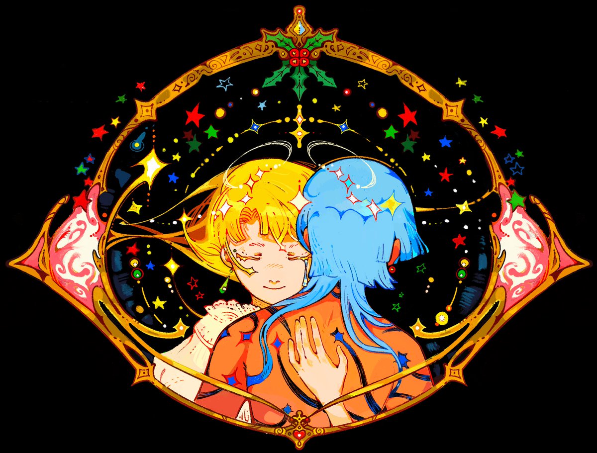 if the stars had a body i could touch