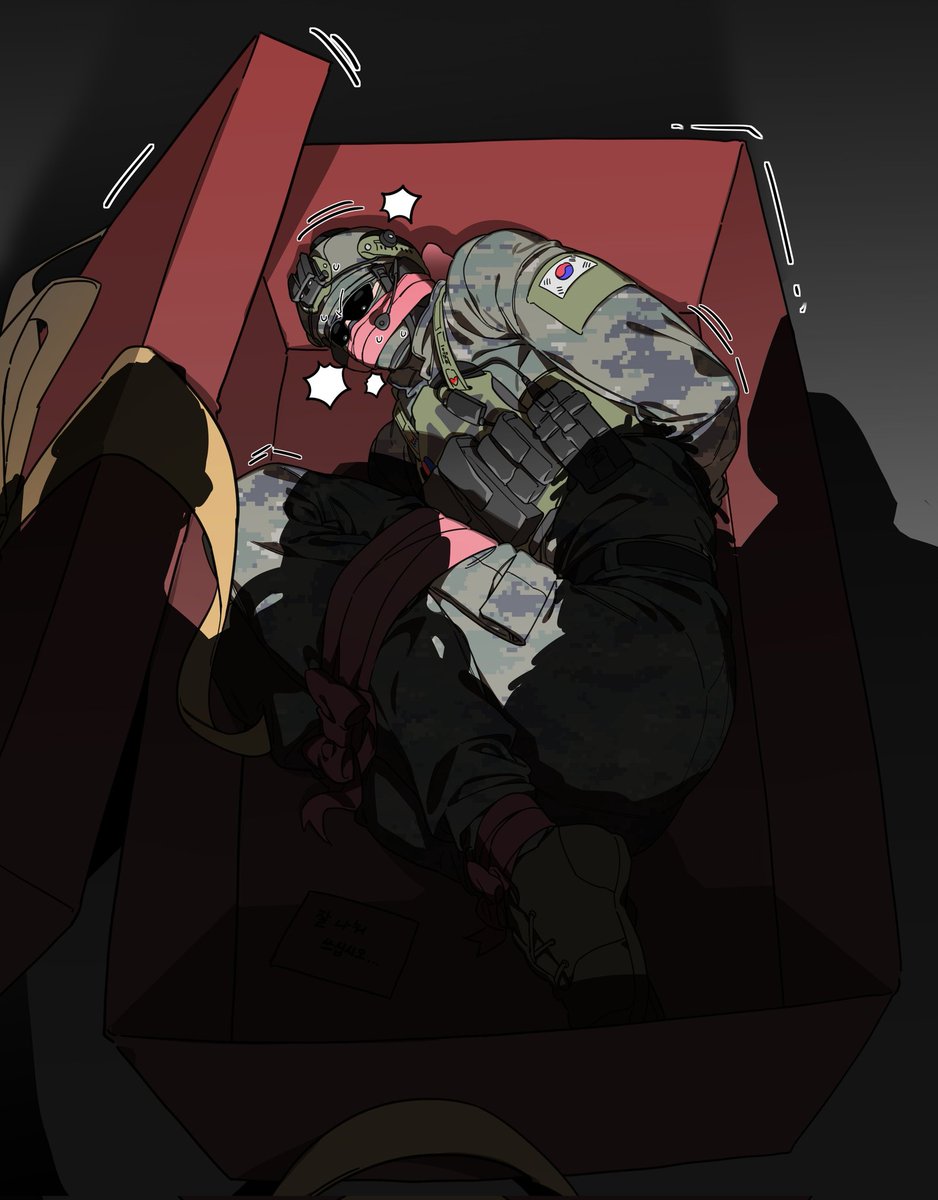 geabyeongsin's tweet image. #körangi #korangi 
기본랑기도 잘 배송됐다고 하네요!!