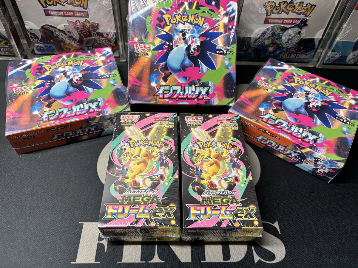 Paw_someFinds's tweet photo. We received another restock and will have another one already in early January! Let us know if you’re looking for any more Inferno X or Mega Dream! #Pokemon #boosterbox #pokemontcg https://t.co/qcvCuYTs8m