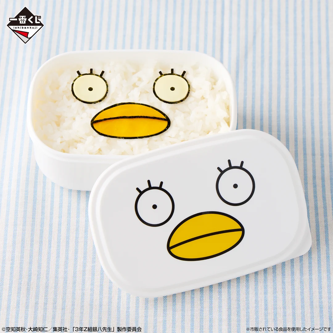 一番くじ（BANDAI SPIRITS） on X: 