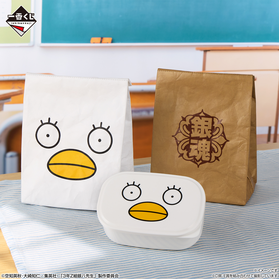 好評販売中🏫🌸 一番くじ #3年Z組銀八先生 ～くじ流の青春がここにある