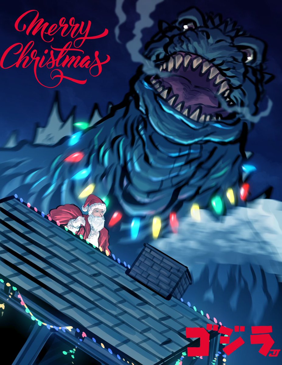 thomdotartz's tweet image. Merry Christmas &amp;amp; Happy Holidays everyone ! 🎄✨ #godzilla
