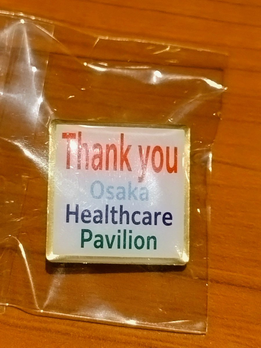 大阪万博　ノベルティ　セット　化けるラボ　ピンバッジ　フィギュア　限定スタンプ 万博会場限定スタンプが押せると期待していましたが、この日はスタンプ