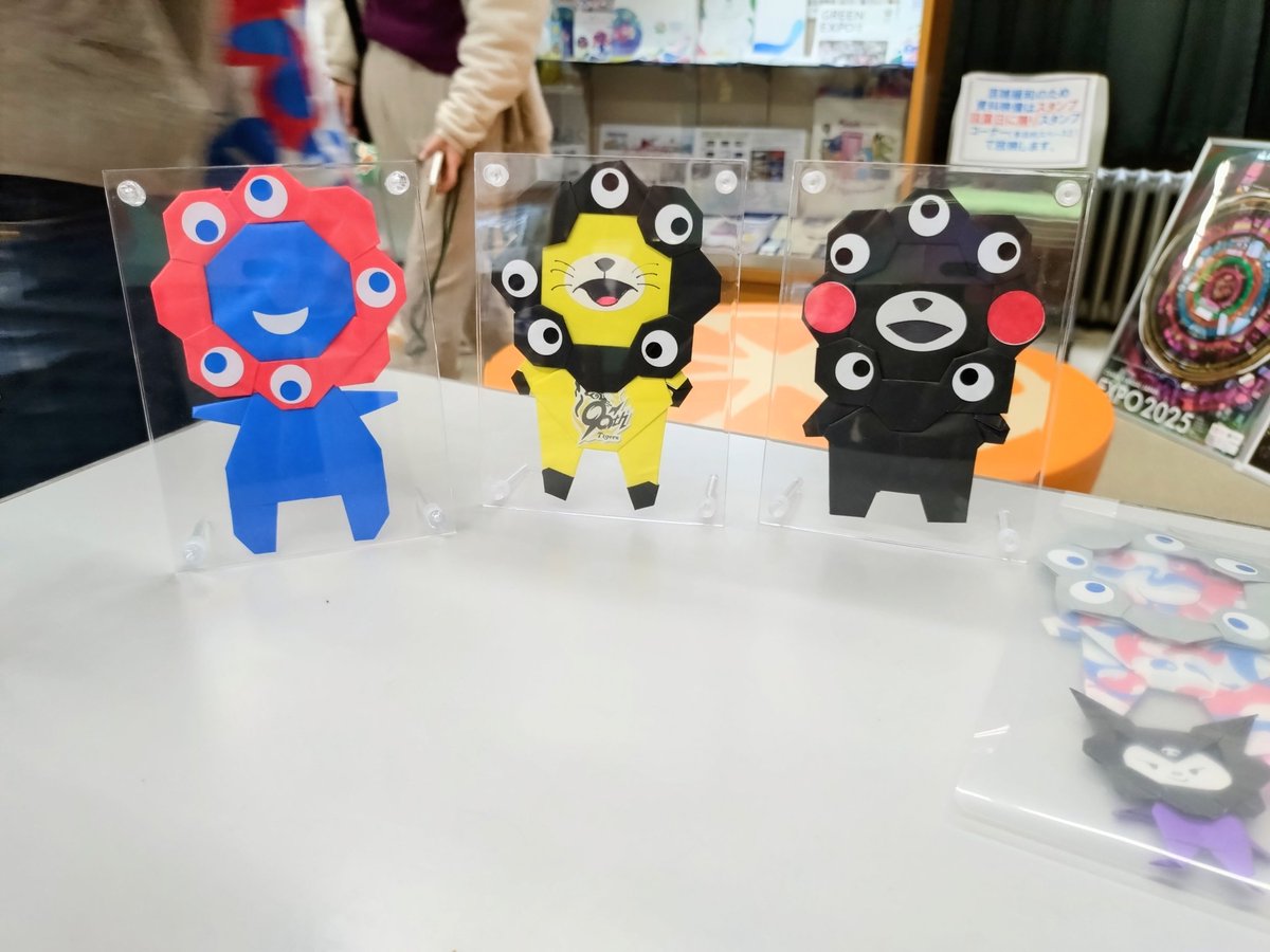 万博会場限定スタンプが押せると期待していましたが、この日はスタンプ