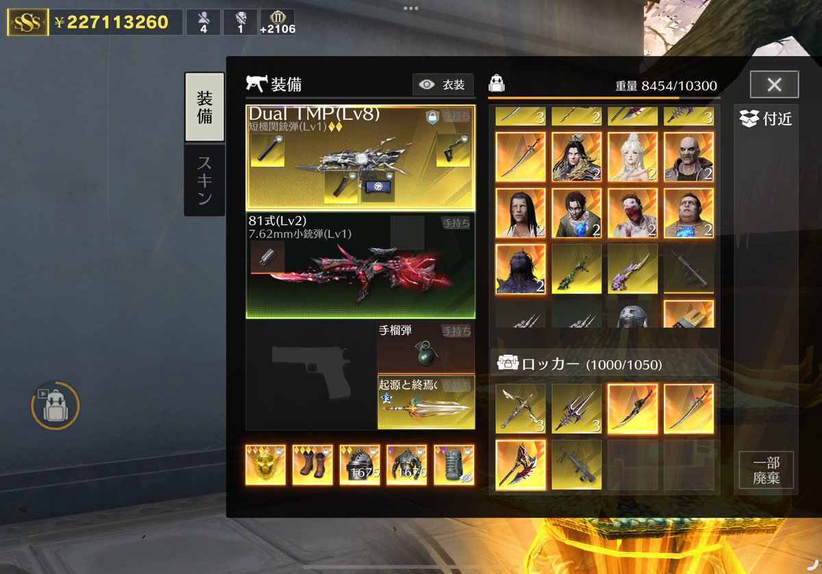 イチャイチャカップルからクリスマスプレゼント奪ってやったw